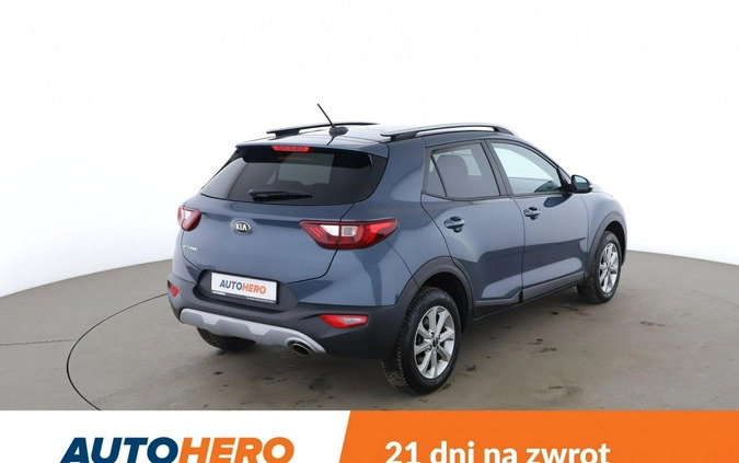 Kia Stonic cena 64600 przebieg: 26679, rok produkcji 2019 z Grodków małe 326